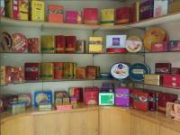 深圳月餅盒,北京月餅包裝鐵盒,杭州馬口鐵月餅盒[供應(yīng)]_金屬包裝制品_世界工廠網(wǎng)中國產(chǎn)品信息庫