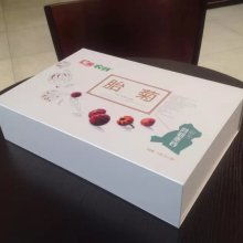 遷安市中原包裝制品廠 專(zhuān)業(yè)打造一站式紙箱與彩印紙盒解決方案