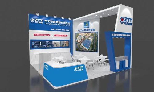 中天智能裝備將攜智能工廠數字化方案亮相成都工博會，賦能數字文化創意內容應用服務