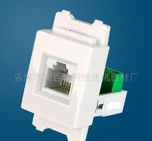 12型電話組件規(guī)格型號及價格 六模塊 配線架 電腦插座 布線產(chǎn)品